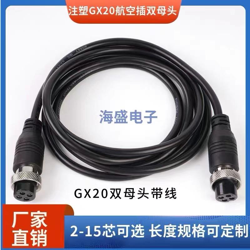 微信图片_20230801162540_1
