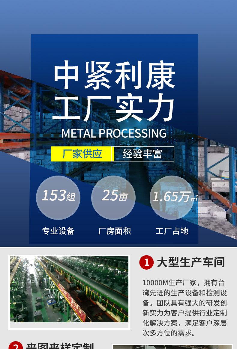 10.9元杯详情_01.jpg