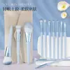 En Stock de Fábrica Set de 12 Brochas de Maquillaje Degradadas, Brocha para Rubor, Brocha para Polvos Sueltos, Brocha para Sombras de Ojos, Set Completo de Herramientas de Belleza al por Mayor