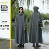 Capa de Chuva para Veículo Elétrico para Homens e Mulheres, Individual, Estilo Longo, Separada para Condutor e Veículo, com Mangas, Design de Peça Única Personalizável