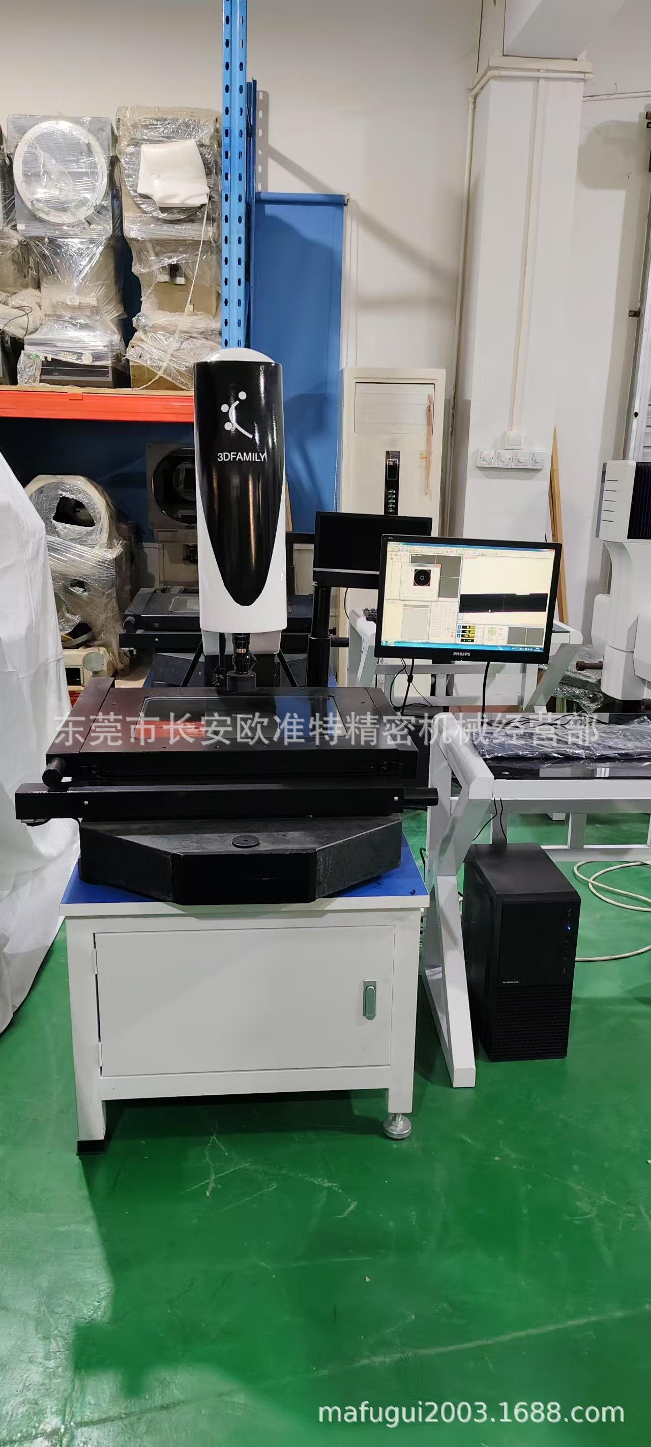 微信图片_20250605193649