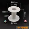 Carretel de Arame em Forma de I, Carretel Redondo, Renda, Fio de Jade, Fita, Corrente, Tubo de Armazenamento de Fio, Enrolador de Fio, Carretel, Atacado