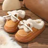 Nuevas Zapatillas de Algodón Gruesas y Cálidas de Dibujos Animados Lindos con Lazo Otoño/Invierno 2026 Zapatillas de Algodón Color Maillard