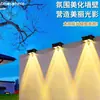 Lámpara de pared solar transfronteriza, lámpara de pared para el hogar, lámpara de jardín, decoración de jardín al aire libre, diseño impermeable, lámpara de exterior de ambiente