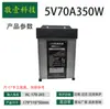 Fonte de alimentação à prova de chuva 12v24V400W caixa de luz de sinalização LED barra de luz de balcão fonte de alimentação 60W400W fonte de alimentação chaveada à prova de chuva