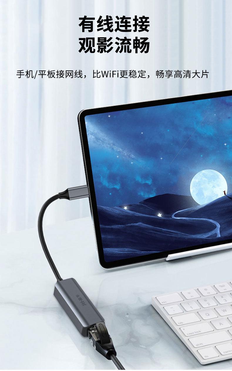详情_05