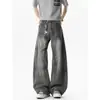Pantalones vaqueros de pierna ancha desestructurados lavados de estilo americano moderno para hombre, corte holgado retro, pantalones versátiles de longitud hasta el suelo
