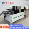 Fabricantes de equipos para productos de fritura de frijoles, operación con un solo botón de la freidora a gran escala completamente automática, bobinadora Lingling, bobinadora de campana Zhongke