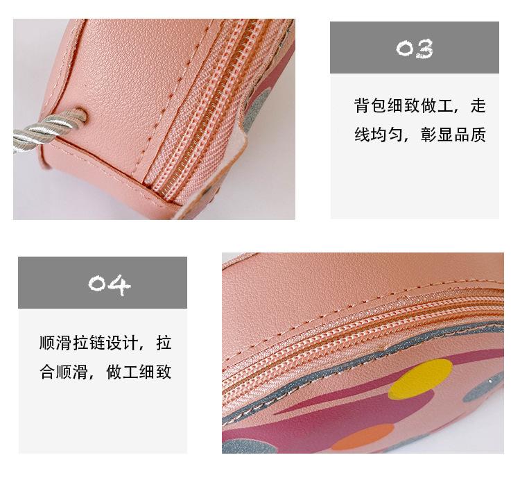 详情 (72).jpg