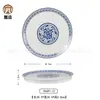 Plato de melamina imitación porcelana resistente a caídas retro azul y blanco plato de plato de acompañamiento de restaurante de restaurante plato de plato de acompañamiento de restaurante