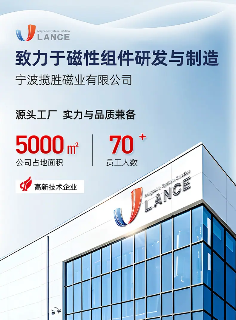 工厂实力修改后_01.jpg