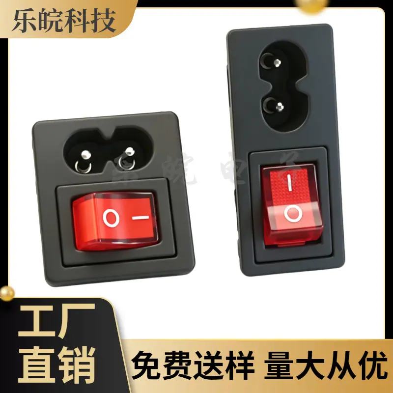 大泽工具_20260603100915
