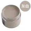 Tinta de reparo para couro para couro danificado, tinta que muda de cor para sofás, artigos de couro, bolsas de couro e sapatos de couro