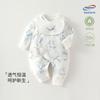 Roupas de Bebê Algodão Puro Tipo a Outono e Inverno 40g Acolchoado Algodão de Temperatura Constante 7A Antibacteriano Macacão para Recém-Nascido