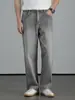 Jeans para hombre de cintura alta, pierna recta holgada, textura suave y ligera, resistentes a las arrugas, adelgazantes, versátiles, casuales, pantalones largos de primavera/verano