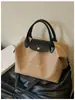 Bolso de mano y bandolera de moda, de lujo ligero, de alta gama y versátil para el trabajo, de gran capacidad, ligero, adecuado para viajes de negocios y almacenamiento de viajes