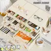 Caja de almacenamiento de escritorio, estante organizador de tipo cajón para artículos varios, organizador de papelería y cosméticos para escritorio de oficina, dormitorio estudiantil