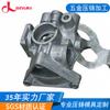 Dongguan fundición a presión de zinc fundición a presión de aleación de zinc de alta resistencia molde para fundición a presión de piezas de automóvil Planta de procesamiento de fundición a presión de precisión