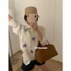 Nuevo Chaleco de Punto con Cuello Redondo Estilo Coreano Otoño 2026 para Mujer, Chaleco Suéter sin Mangas Bordado Casual Estilo Coreano