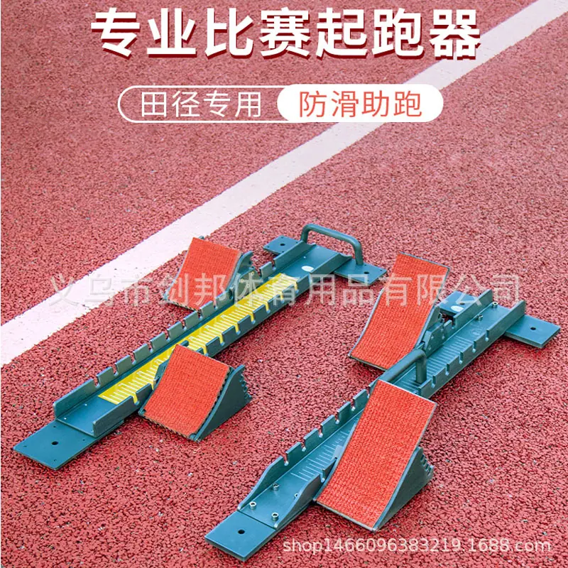 未标题-6