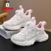 Zapatos Deportivos Babu Bean para Mujer 2024 Nuevos de Primavera y Otoño Malla Transpirable Zapatos Deportivos Infantiles para Niñas Casuales para Correr Torre Shoes