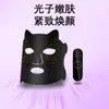 Pakiss Mascarilla de Orejas de Gato Espectrómetro Reafirmante Facial Rejuvenecimiento Fotónico Recargable LED Mascarilla de Silicona Dispositivo de Belleza