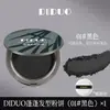 VIPABC Polvo Voluminizador para el Cabello Compacto Corrector para Cabello Gris Polvo Compacto Retoque de Color de Una Sola Vez Cobertura de Canas Polvo Compacto para la Belleza del Cabello Venta al por Mayor Dropshipping