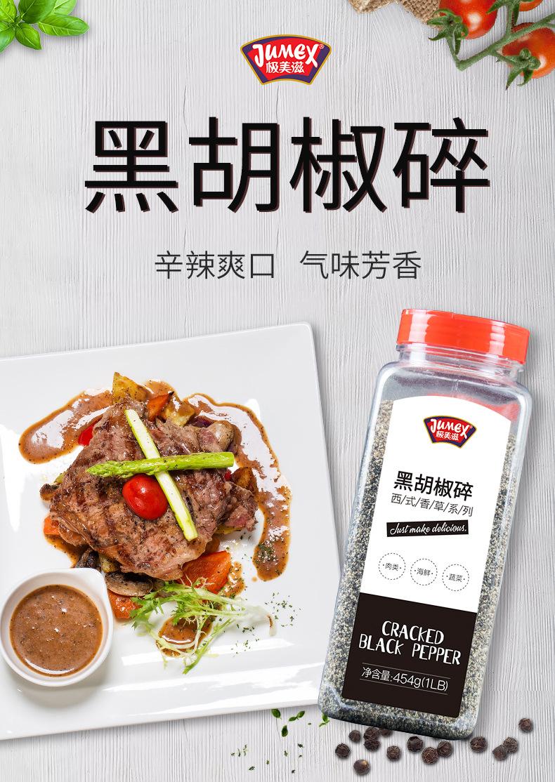 20190510_154418_050.jpg?x-oss-process=image/format,png