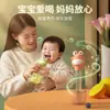 Dispositivo de Alimentación de Medicamentos: Alimentador de Bebé con Forma de Rana para Beber y Medicación para Bebés y Niños Pequeños, Alimentador Líquido Antiahogo, Tipo Chupón con Taza Medidora y Tipo Gotero