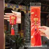 Bolsa de Bênção do Festival do Meio Outono Saco de Incenso Bordado Pingente Decorativo Amuleto de Peixe Koi Amuleto de Segurança para Templo Pequeno Presente
