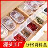 Caja de almacenamiento de especias para el hogar, caja de condimentos para cocina, caja sellada, caja de especias abatible
