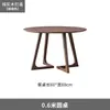 Mesa Redonda de Comedor de Madera Maciza Mesa Comercial de Recepción y Reuniones Mesa de Comedor Nórdica para el Hogar Mesa de Café Mesa y Sillas de Negociación de Ocio