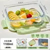 Pote de Almoço de Vidro, Aquecimento no Micro-ondas, Pote de Almoço Especial para o Trabalho, Pote de Almoço Selado Compartimentado para Alimentos, Tigela de Sopa