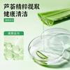 Gel antibacterial para manos con fragancia de Aloe Vera 500g Fragancia Líquido reponedor Hidratante Hogar Paquete para el hogar Venta al por mayor puntual Descontaminación