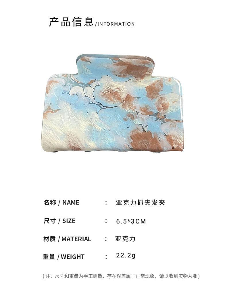 2021-06-17 213934.jpg