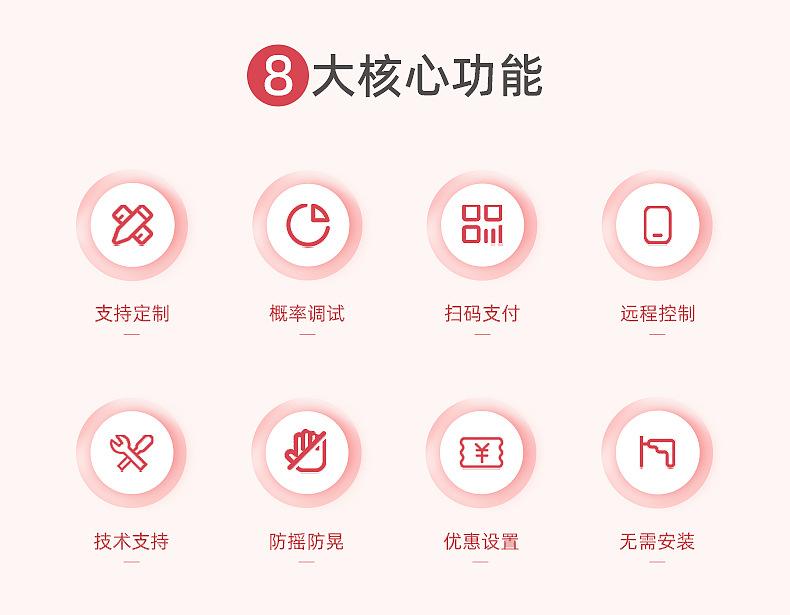 内页_02.jpg