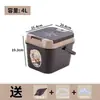 Cubo para Té, Cubo para Residuos de Té, Cubo para Aguas Residuales, Accesorios para Juego de Té Kung Fu Casero, Cubo con Filtro de Té, Cubo de Basura de Plástico, Cubo Pequeño para Té