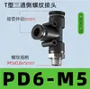 Conector T Pneumático de Rosca Reta Tipo T PD Plástico Encaixe Rápido 4-M5/6-M5/4-01/4-028-02