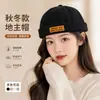 Gorra de Melón sin Visera para Hombre Estilo Retro Japonés Parte Superior Suave Sombrero Dandy para Mujer Street Hip Hop Rosa Gorra de Propietario de Moda para Todas las Estaciones