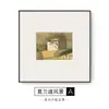 Pintura Decorativa Paisaje Morandi Minimalista Nórdico para Pasillo Entrada Colgar sobre Sofá Pintura de Diseñador Recomendada Mural Estilo Crema