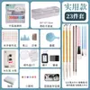 Conjunto para Iniciantes de Pigmentos para Pintura Chinesa 12 Cores 24 Cores Suprimentos para Pintura Chinesa Ferramentas Conjunto Completo Pintura a Tinta Nível de Entrada Pintura Fina