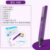 Pluma de Impresión 3D de Grado Profesional para Pintura al Aire a Alta Temperatura, Adecuada para Concursos, Clubes Escolares y Actividades Educativas Creativas para Niños