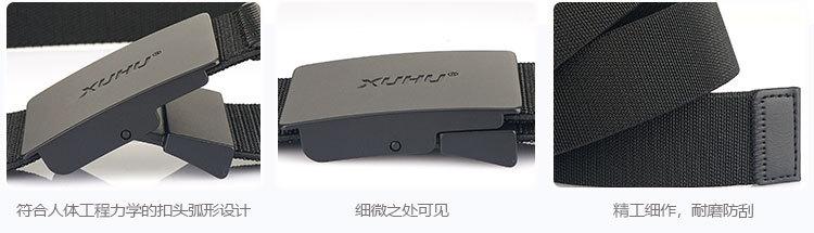 2022按压扣弹力款_14.jpg
