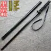 Espada Luminiscente Recargable de Humo, Espada Blanca de Blancanieves, Espada Blanca de la Muerte, Espada de Madera, Espada Desplegable, Espada de Bambú, Hoja de Samurái de Tiktok, Espada de Madera