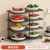 Prateleira Multifuncional para Preparo de Alimentos de Cozinha Prateleira para Acompanhamentos Armazenamento em Múltiplas Camadas Prateleira Doméstica para Vegetais na Bancada