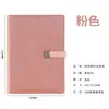 Cuaderno de Negocios A5 Cubierta de Piel Sintética de PU Bloc de Notas Libro de Registro de Reuniones de Oficina Cuaderno de Regalo Corporativo