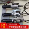 YHJ600 Apontador Laser Parâmetro Descrição Fabricante Em Estoque YHJ600 Apontador Laser