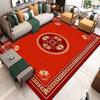 Alfombra para sala de estar estilo chino, alfombra étnica para sofá y mesa de centro, manta de área grande totalmente cubierta, tapete para sala de estar, tapete para piso, tapete para puerta de casa