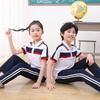 Novo produto Roupas de jardim de infância Verão British College Style Uniforme escolar infantil Terno Primário e Secundário Alunos da Classe Vestuário Formatura Foto Vestuário