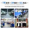 Usinagem de precisão de peças fundidas sob pressão em liga de alumínio-zinco em Zhongshan, processamento de carcaça de botão circular, personalização de molde de fundição sob pressão em liga de alumínio